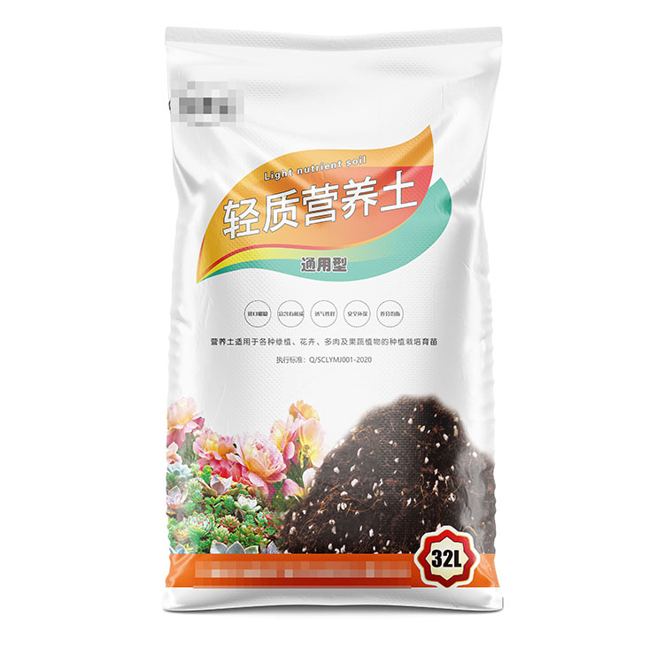 解析噸袋與編織袋區別？