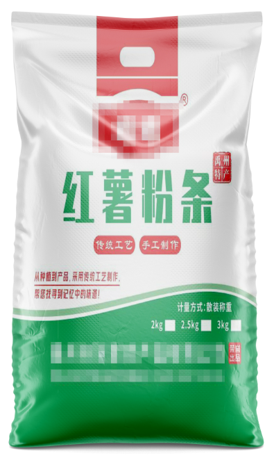 詳細介紹綠色編織袋的組裝和調試過程！