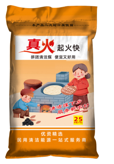 詳細介紹編織袋生產企業怎么進行表面硬度檢驗