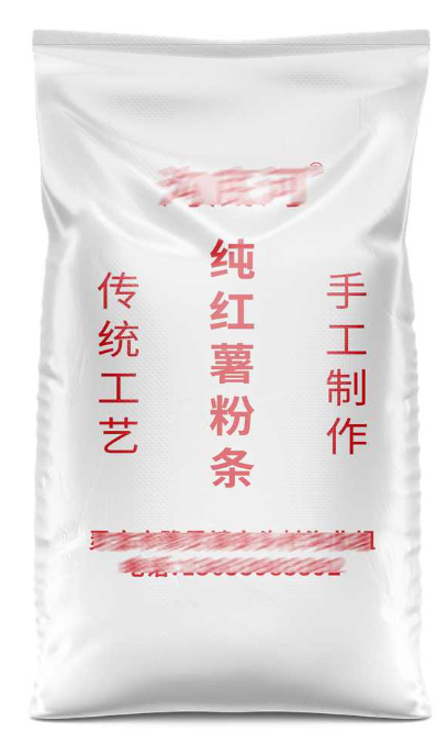 詳細介紹了解彩印編織袋的加工生產過程！
