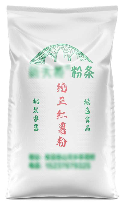 討論一下如何在編織袋批發加工過程中進行監控和調整！