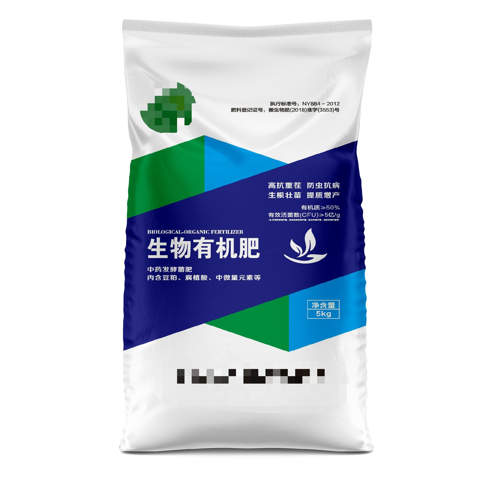 編織袋廠家的產品的使用壽命有多長？