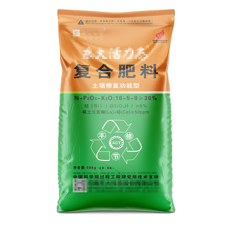 怎樣使塑料編織袋的承重力變大呢？