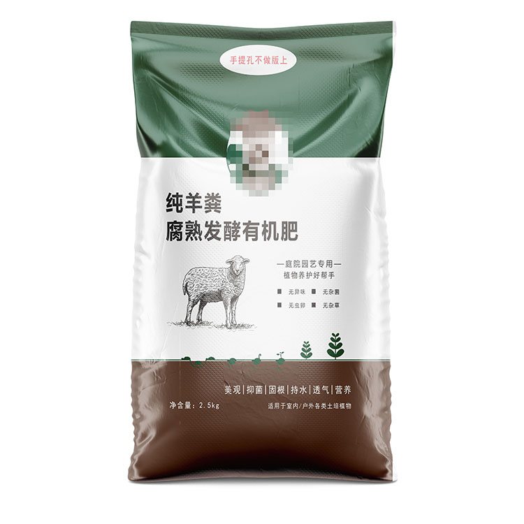 關于塑料編織袋油墨層褪色原因的探討