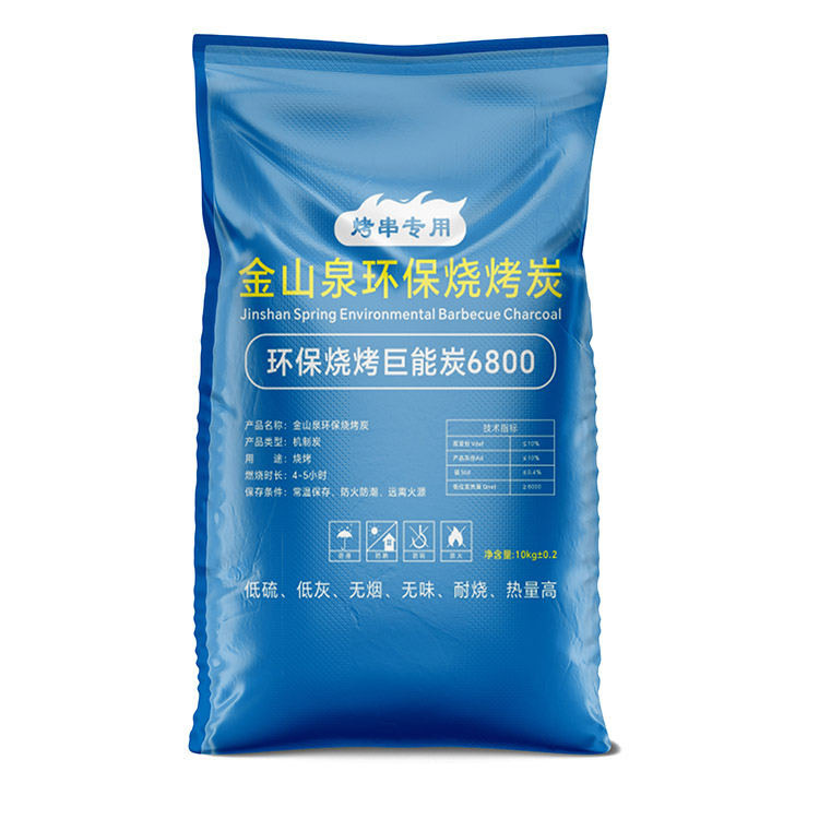為什么塑料編織袋的印刷技術越來越廣泛？
