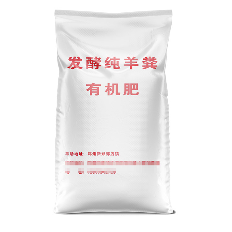 彩印編織袋外觀質量要求