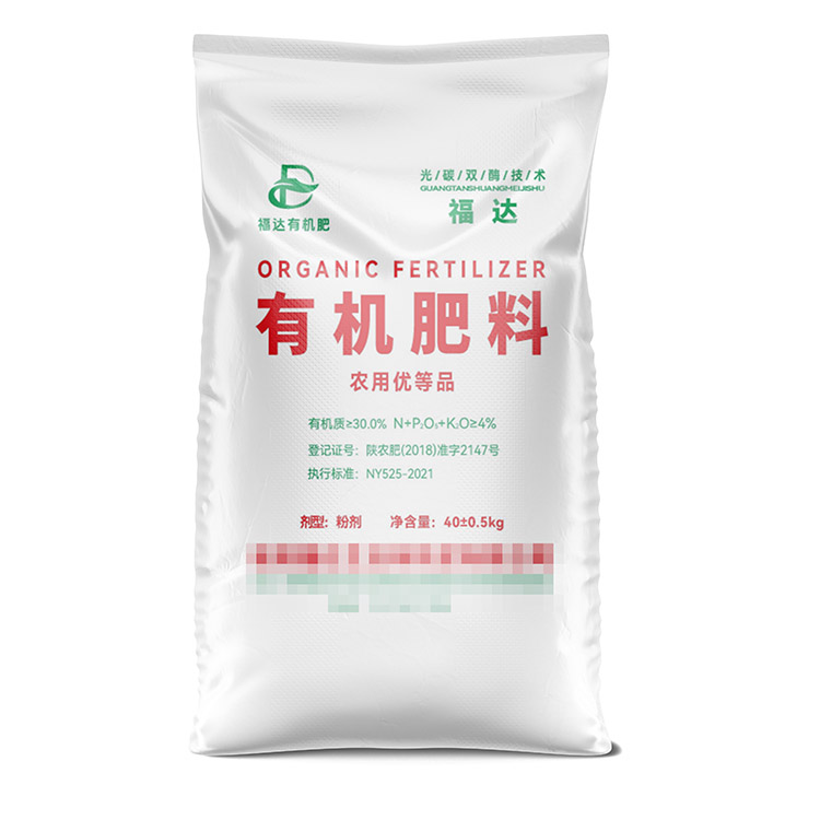 編織袋生產中次品產生的原因