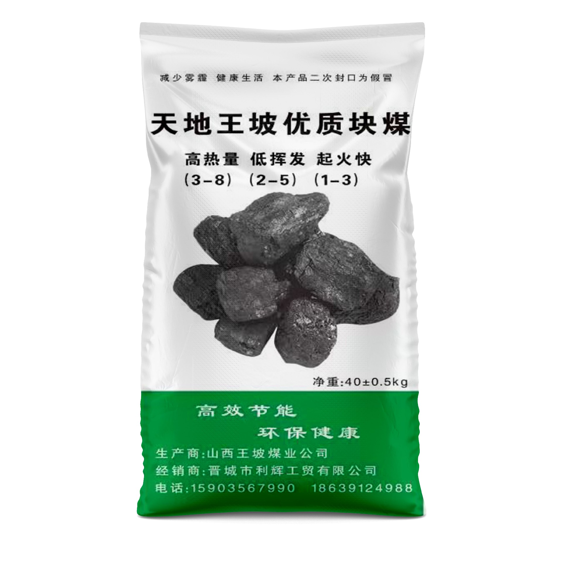 牛皮紙編織袋的產品結構和牛皮紙袋的生產材料