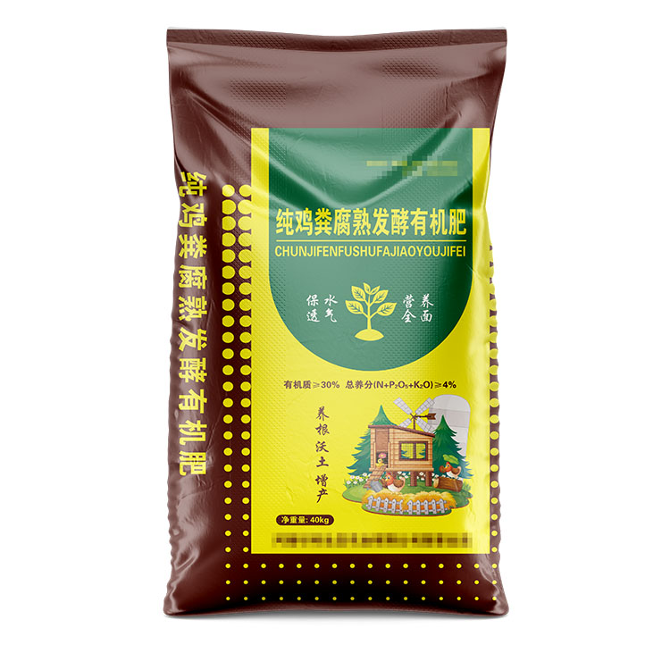 如何讓編織袋產品更有吸引力