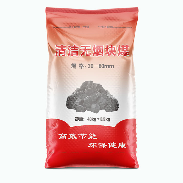 編織袋印刷后產品尺寸不對是什么原因