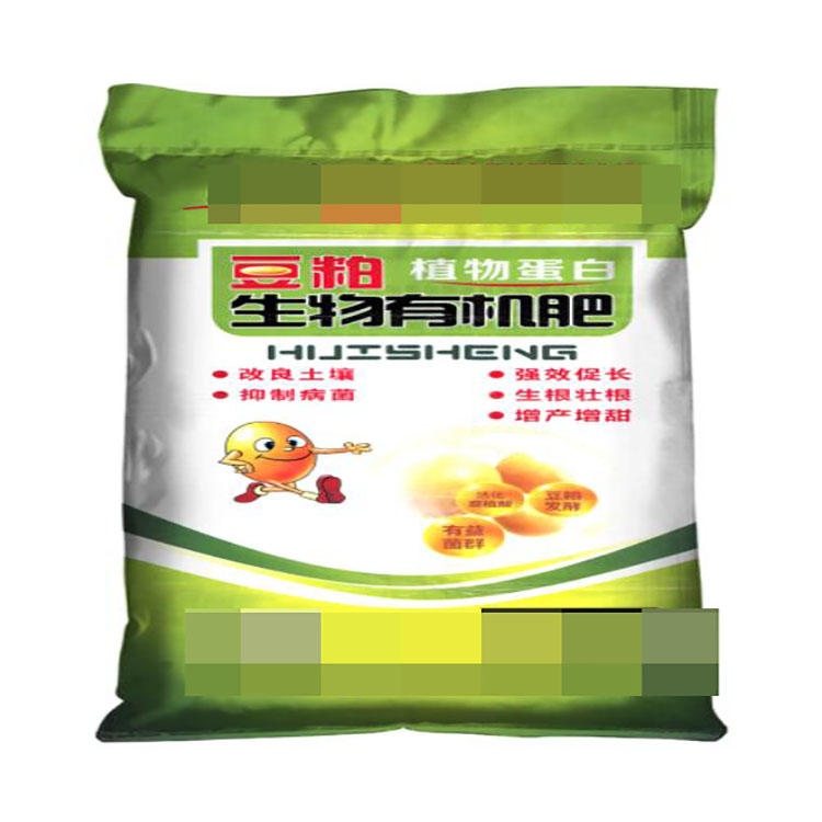 彩印編織袋覆膜時產生廢品的原因有哪些？