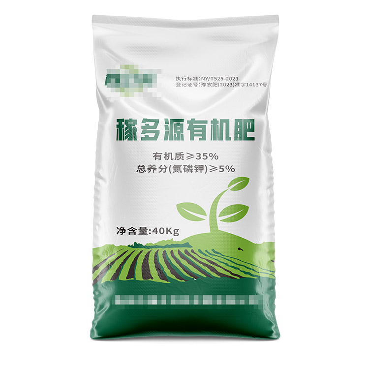 編織袋熱封焊接技術