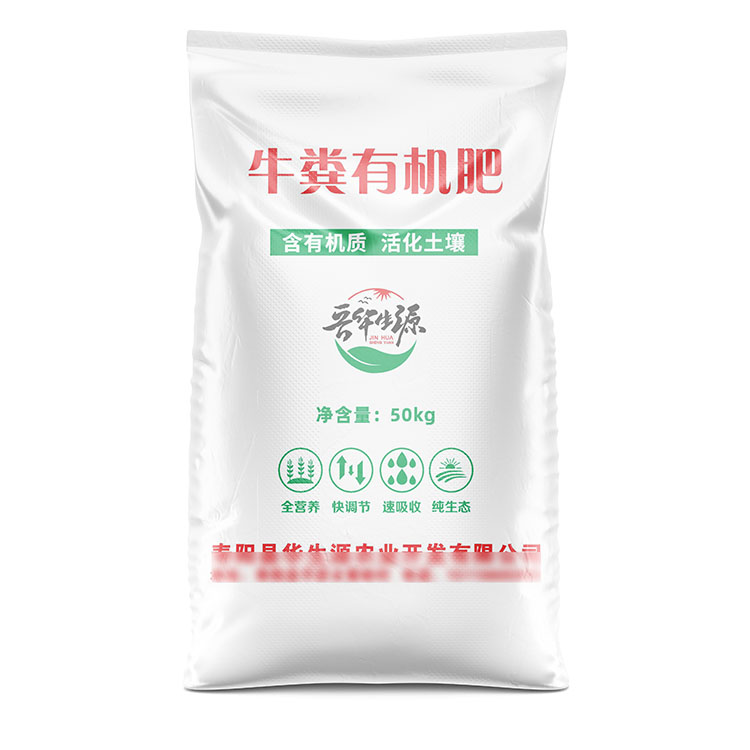 編織袋和彩印袋的區別