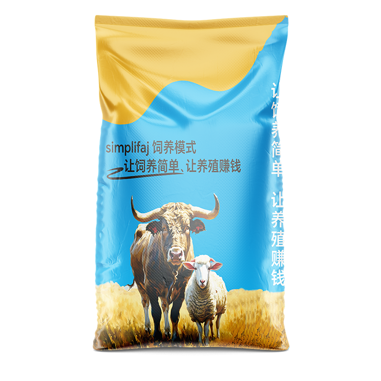 編織袋批發：質優價廉，滿足各種需求