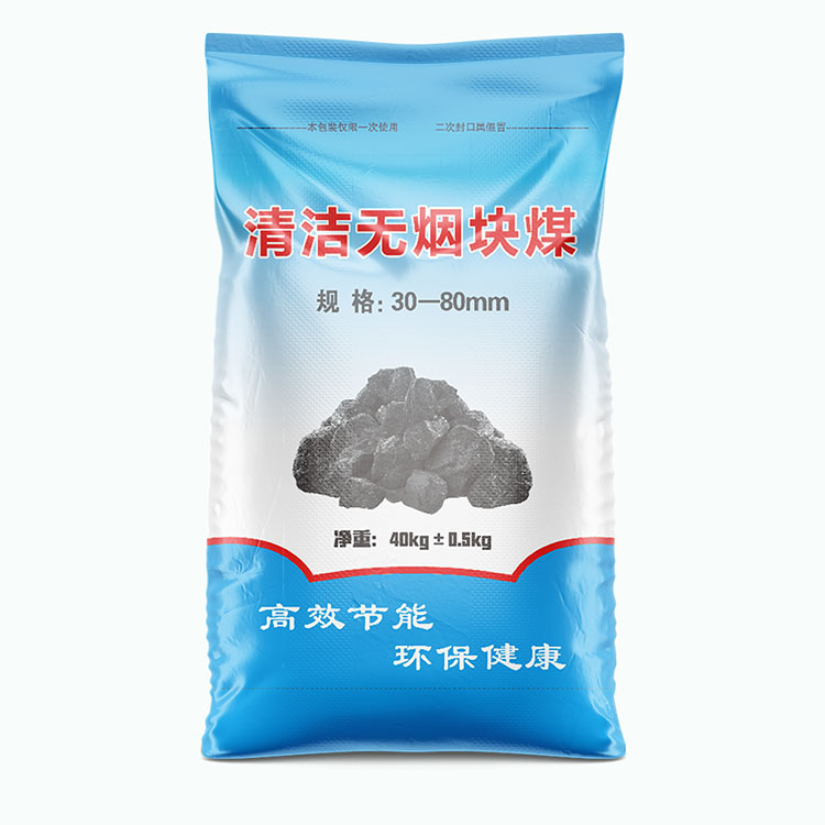 定做彩印編織袋的注意事項