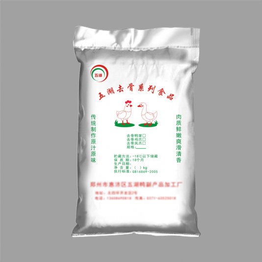 編織袋廠家對塑料編織袋出廠標準有哪些？