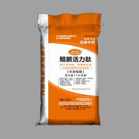 鄭州編織袋生產廠家敘述有哪些驗收產品合格方法？