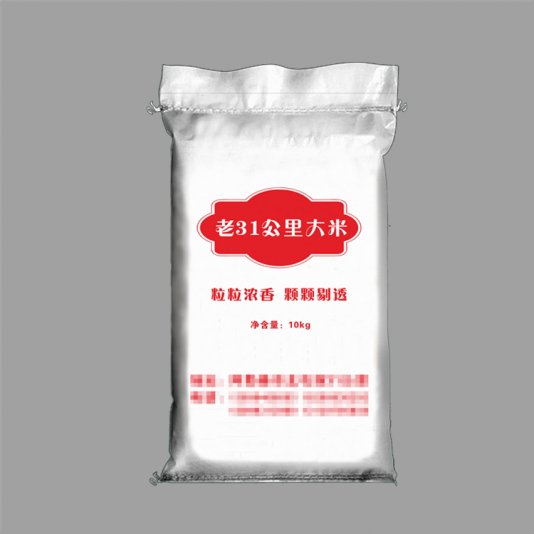 如何對河南編織袋產品外觀進行檢測呢？